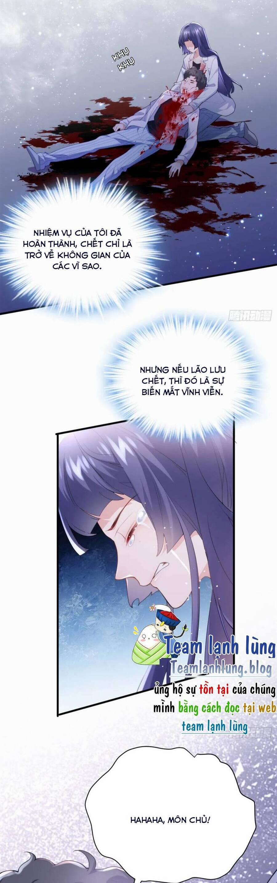 Pháo Hôi Cô Ấy Không Ưa Kịch Bản Này Lâu Rồi 79 trang 2