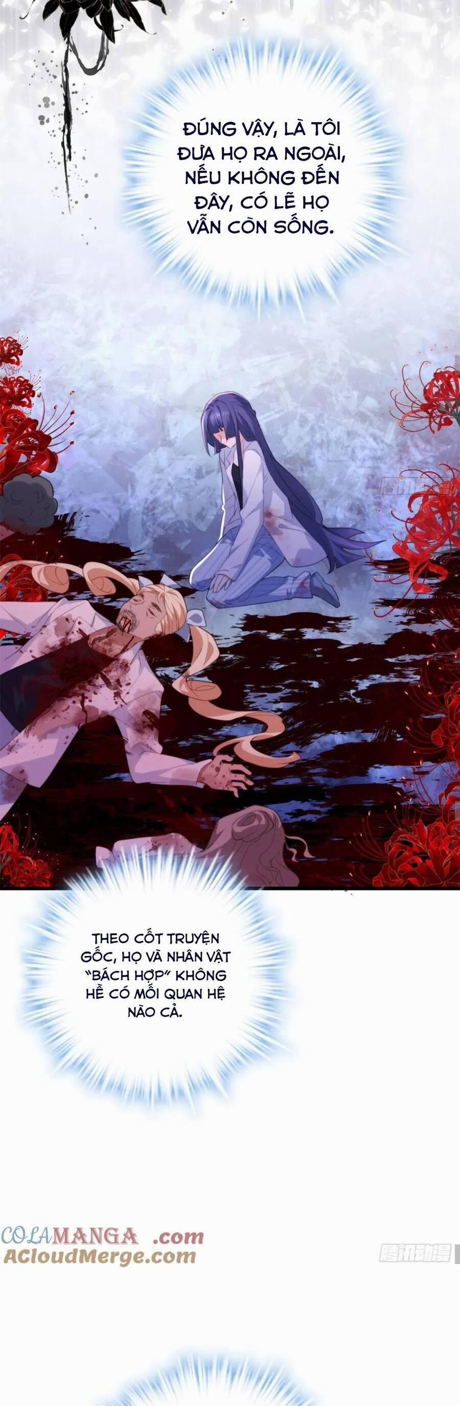 Pháo Hôi Cô Ấy Không Ưa Kịch Bản Này Lâu Rồi 79 trang 21