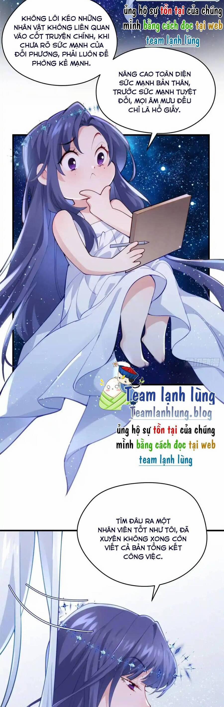 Pháo Hôi Cô Ấy Không Ưa Kịch Bản Này Lâu Rồi 82 trang 1