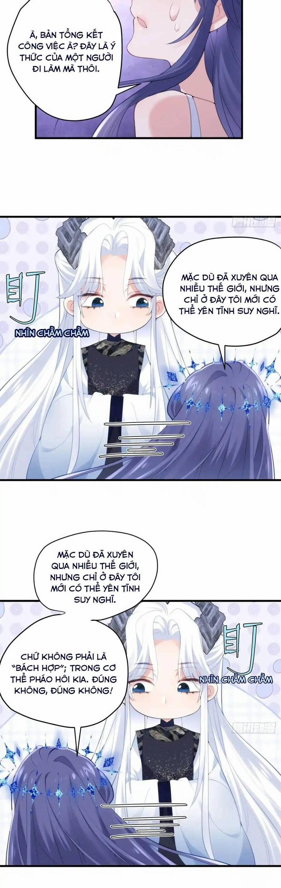 Pháo Hôi Cô Ấy Không Ưa Kịch Bản Này Lâu Rồi 82 trang 6