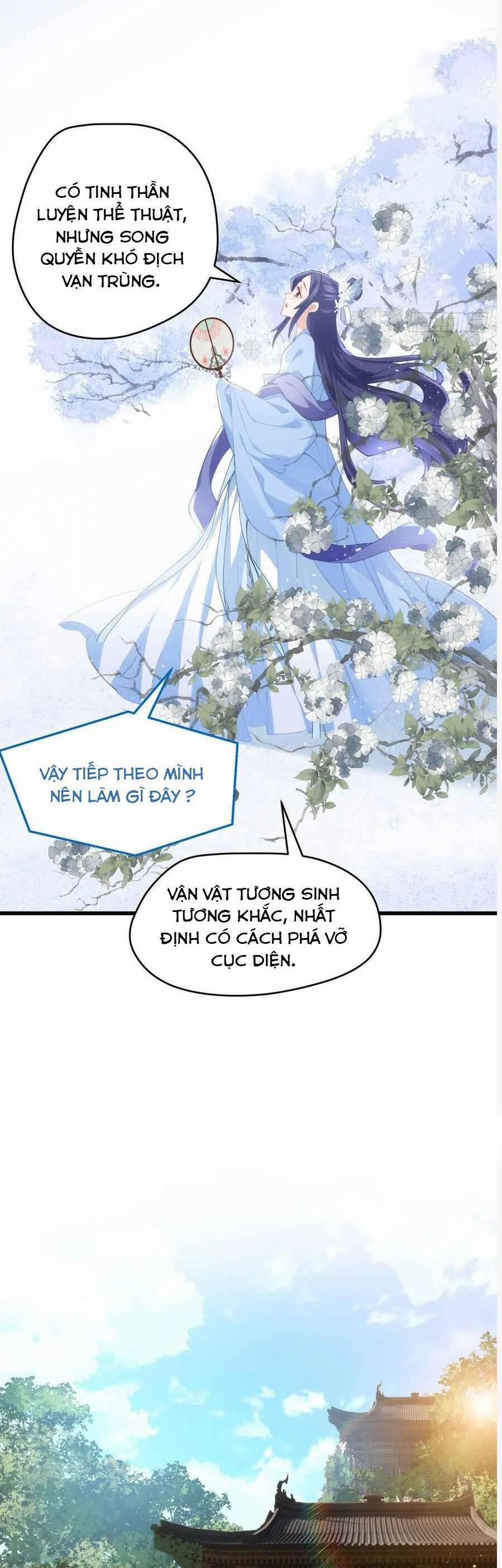 Pháo Hôi Cô Ấy Không Ưa Kịch Bản Này Lâu Rồi 84 trang 25