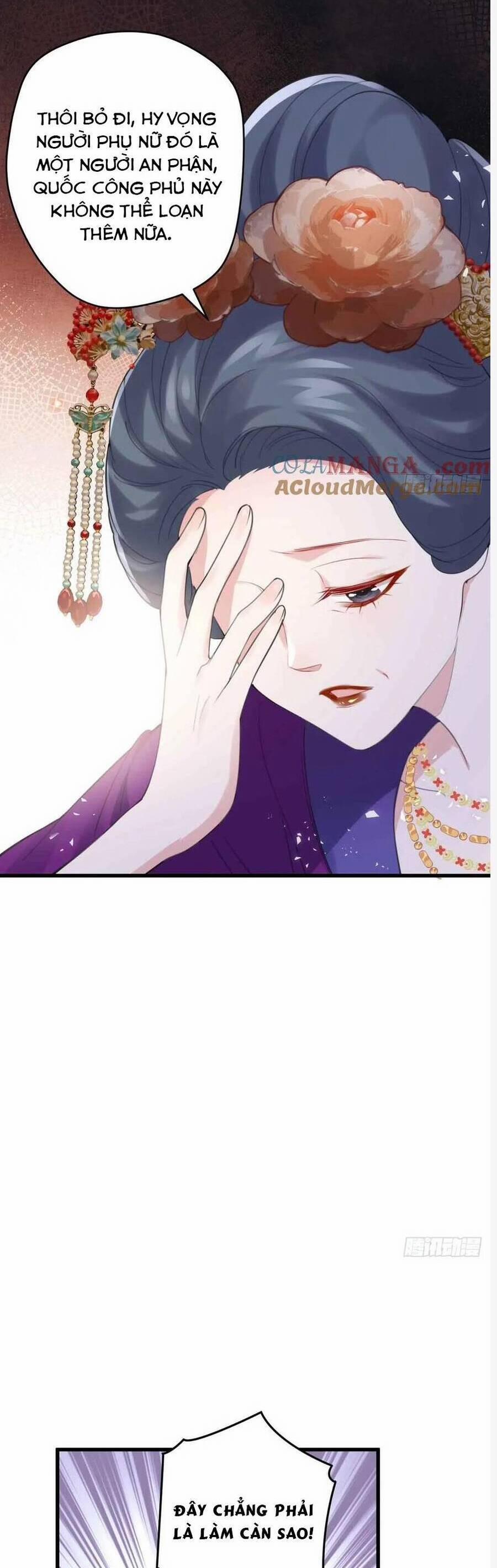 Pháo Hôi Cô Ấy Không Ưa Kịch Bản Này Lâu Rồi 84 trang 3