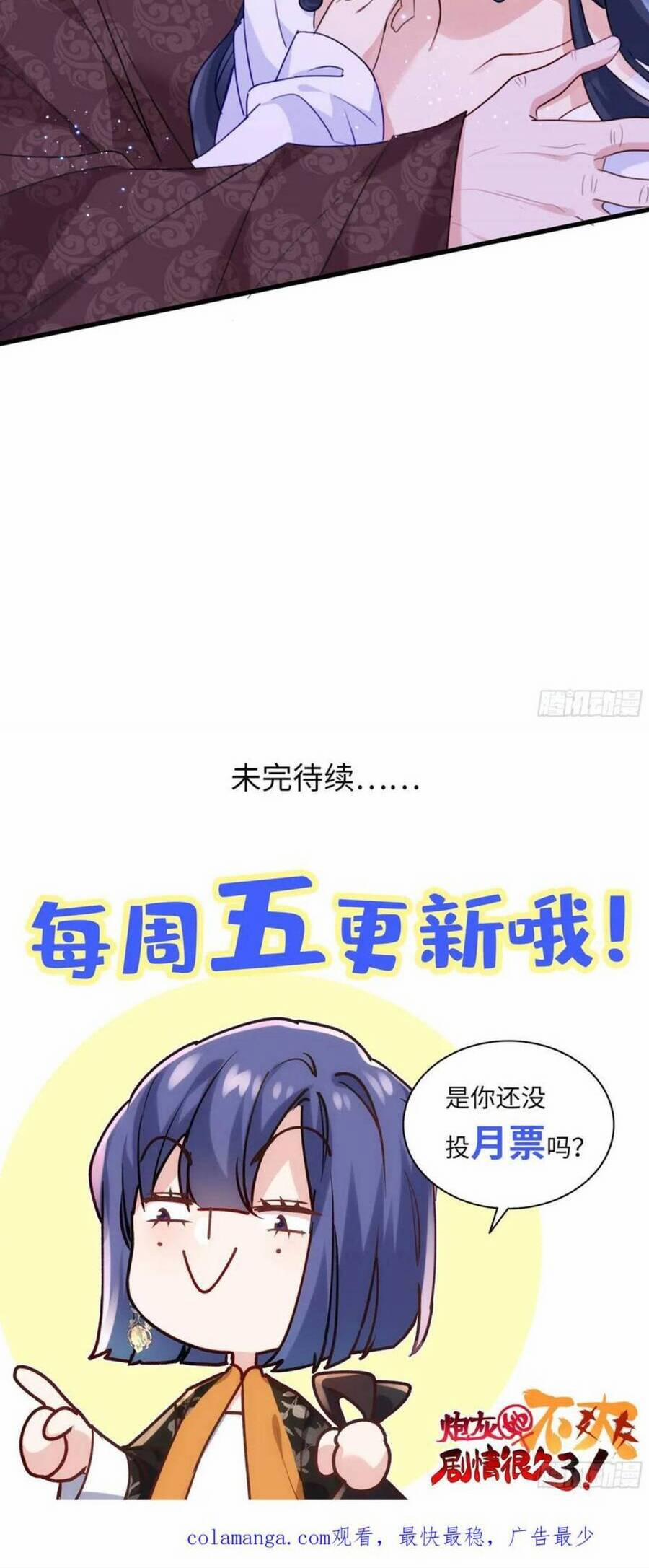 Pháo Hôi Cô Ấy Không Ưa Kịch Bản Này Lâu Rồi 92 trang 27