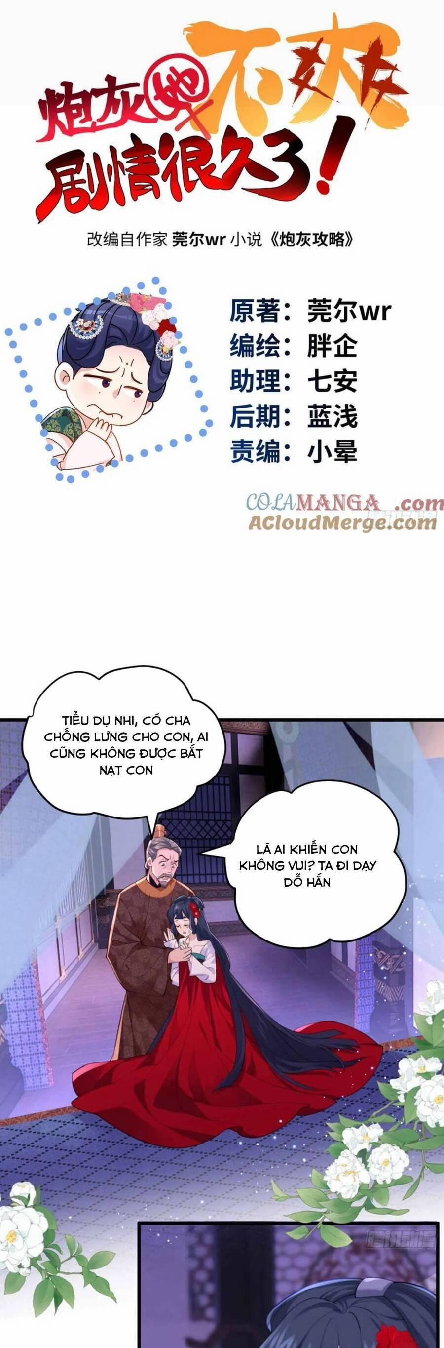 Pháo Hôi Cô Ấy Không Ưa Kịch Bản Này Lâu Rồi 93 trang 1