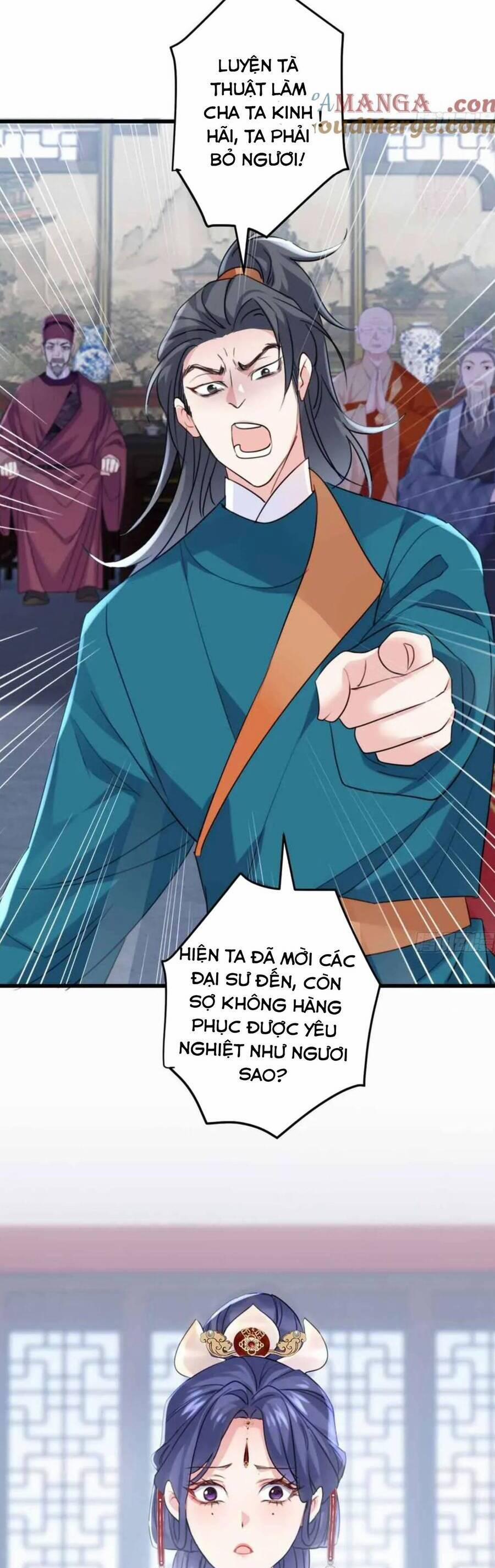 Pháo Hôi Cô Ấy Không Ưa Kịch Bản Này Lâu Rồi 94 trang 10