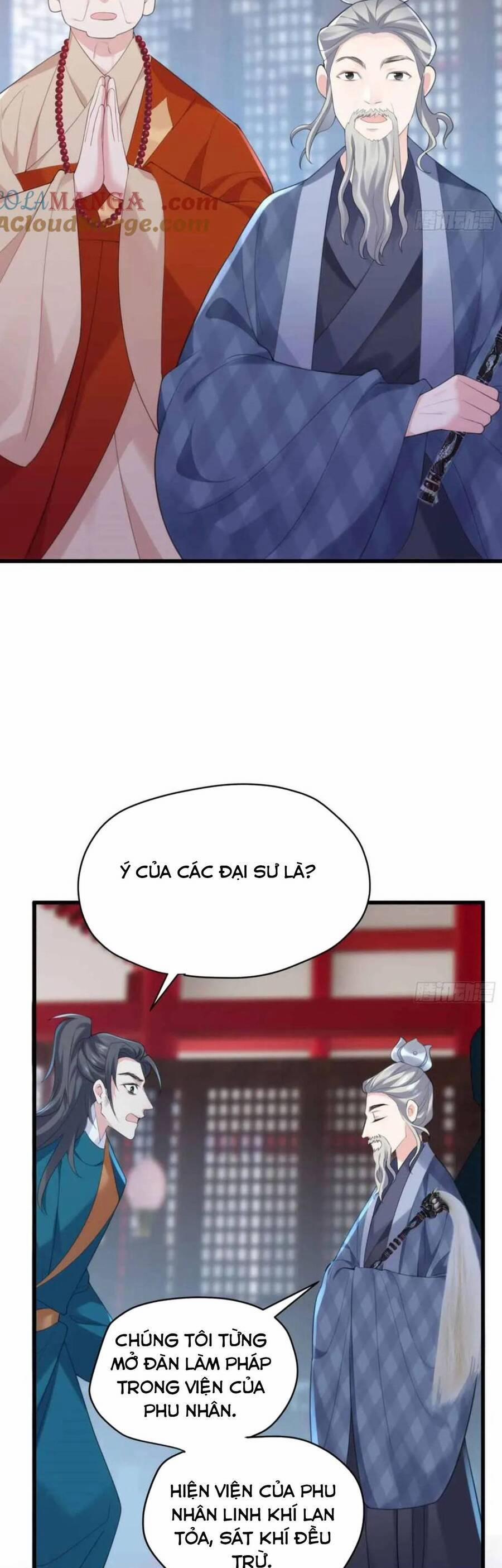 Pháo Hôi Cô Ấy Không Ưa Kịch Bản Này Lâu Rồi 94 trang 12