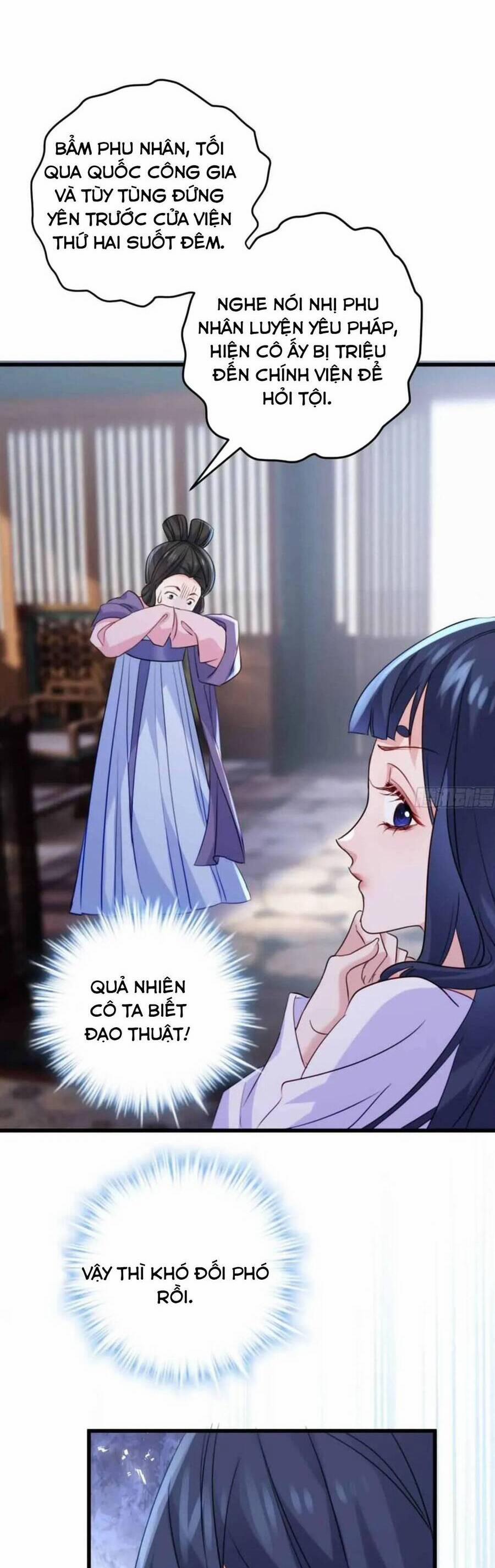 Pháo Hôi Cô Ấy Không Ưa Kịch Bản Này Lâu Rồi 94 trang 8