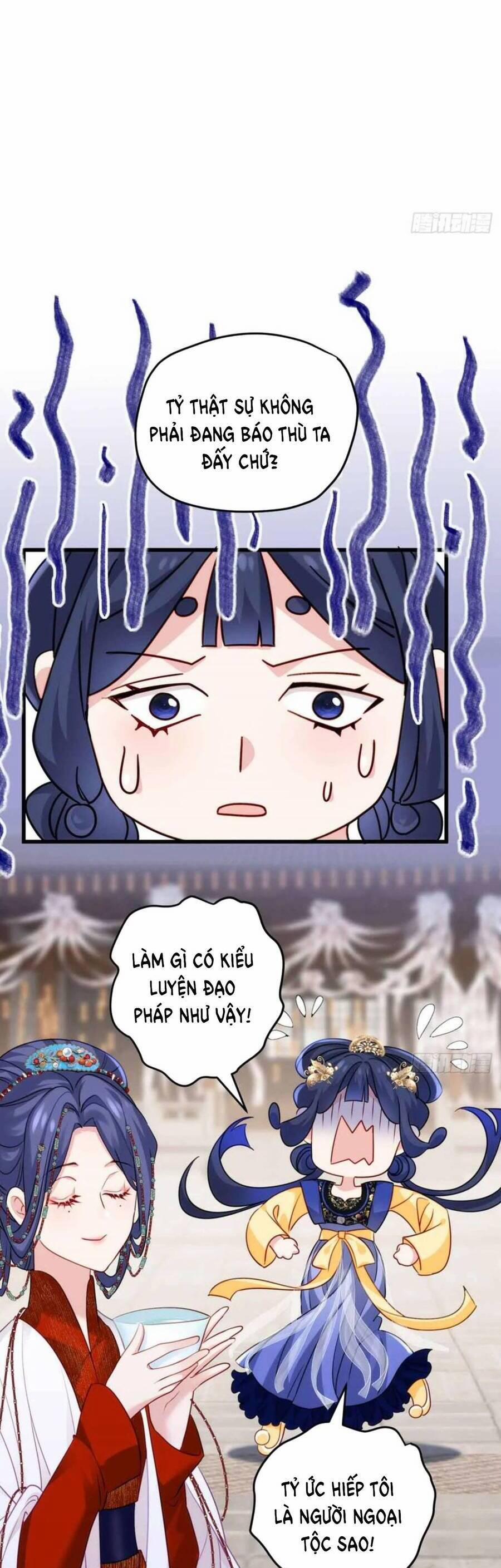 Pháo Hôi Cô Ấy Không Ưa Kịch Bản Này Lâu Rồi 96 trang 19