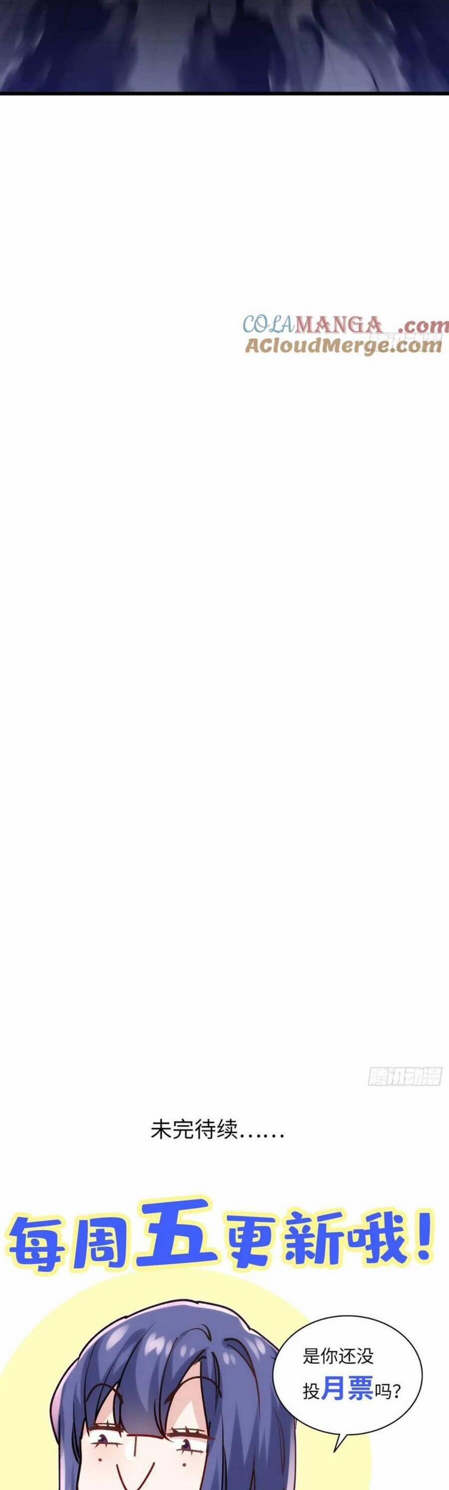 Pháo Hôi Cô Ấy Không Ưa Kịch Bản Này Lâu Rồi 97 trang 26