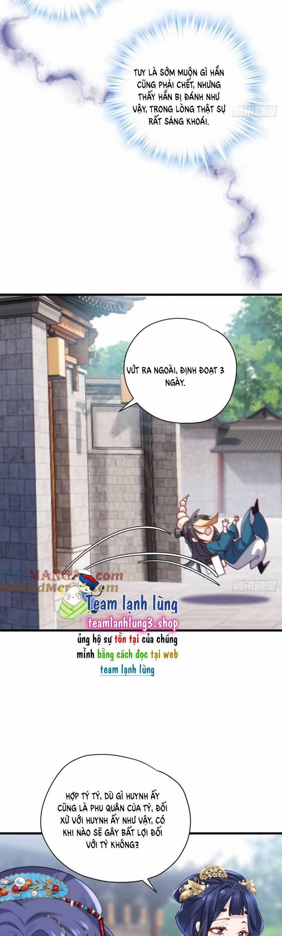 Pháo Hôi Cô Ấy Không Ưa Kịch Bản Này Lâu Rồi 97 trang 6