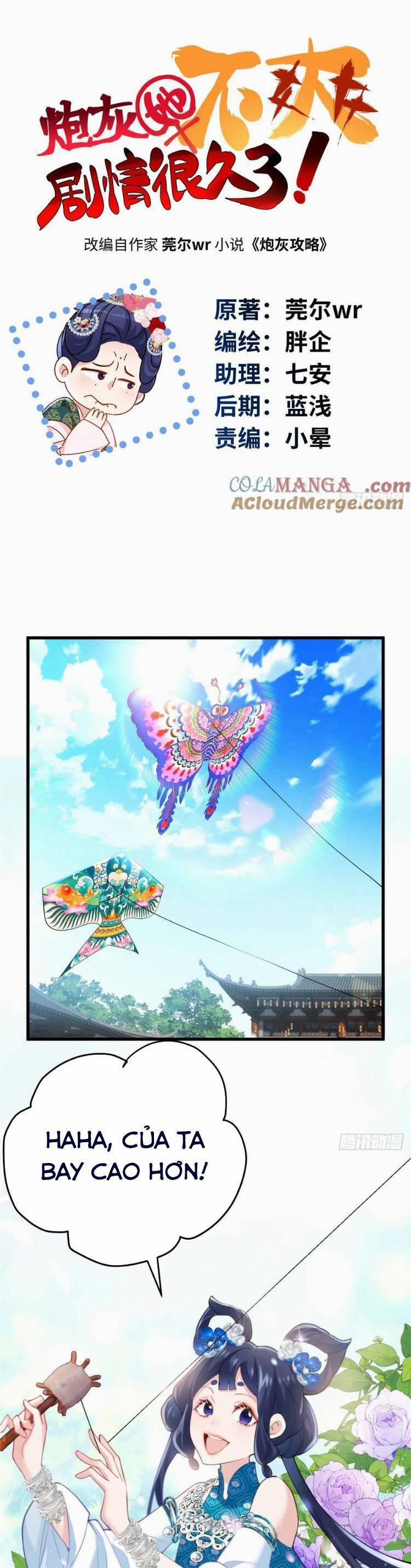 Pháo Hôi Cô Ấy Không Ưa Kịch Bản Này Lâu Rồi 98 trang 1