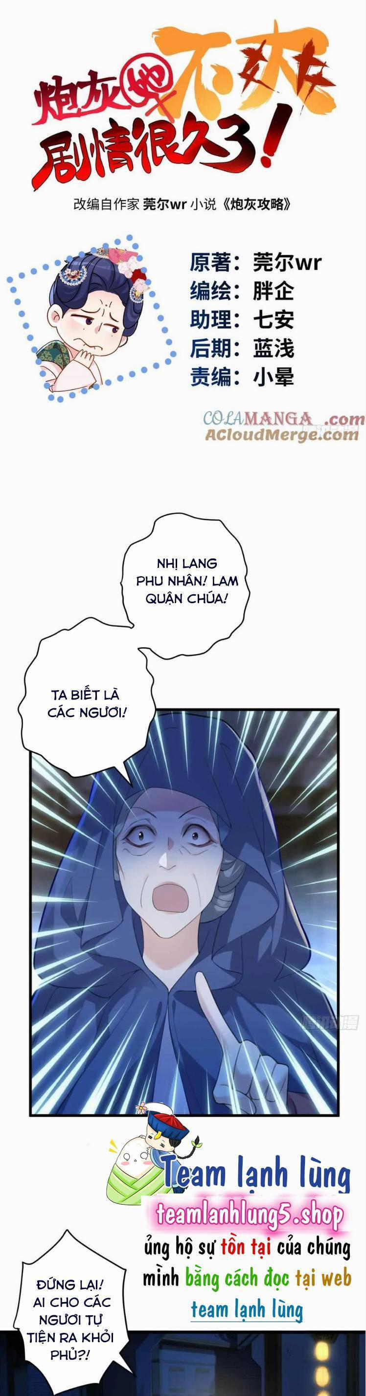 Pháo Hôi Cô Ấy Không Ưa Kịch Bản Này Lâu Rồi 99 trang 1