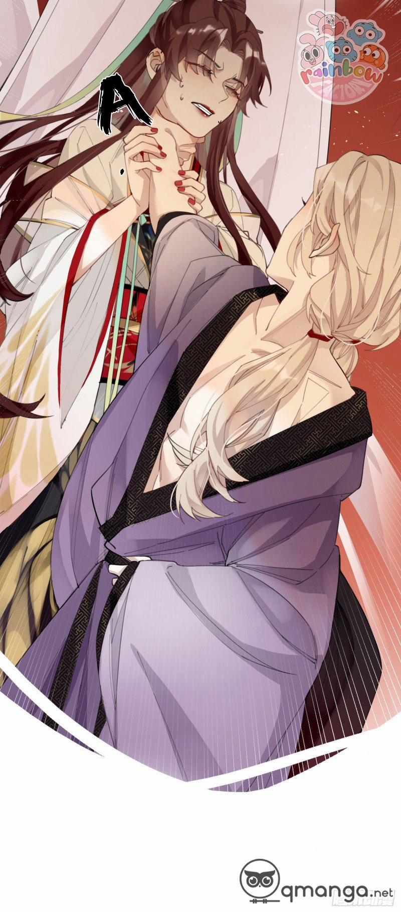 Pháo Hôi Công Chúa Làm Loạn Đến Cuối Cùng 1 trang 23