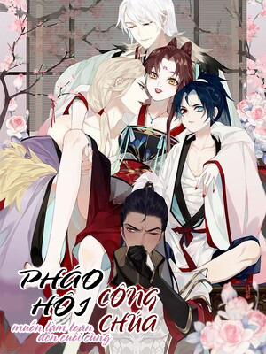 Đọc truyện tranh Pháo Hôi Công Chúa Làm Loạn Đến Cuối Cùng