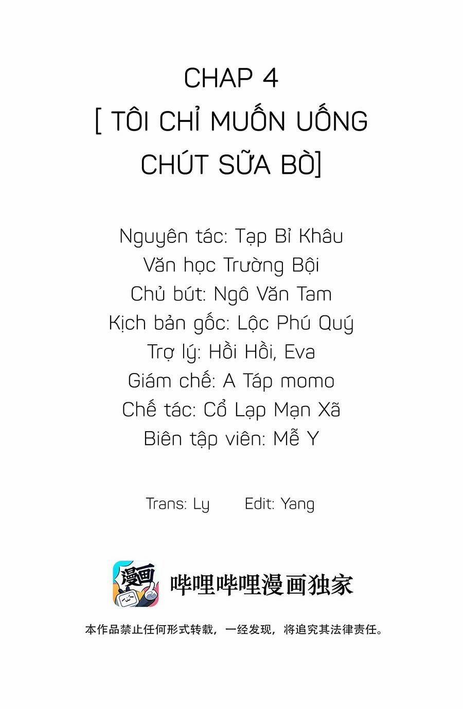 Pháp Ngoại Chi Đồ 4 trang 1