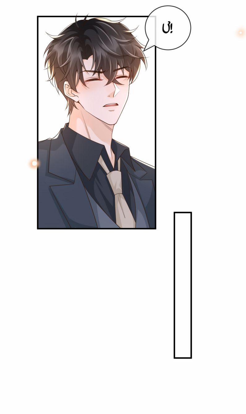 Pháp Ngoại Chi Đồ 47 trang 22