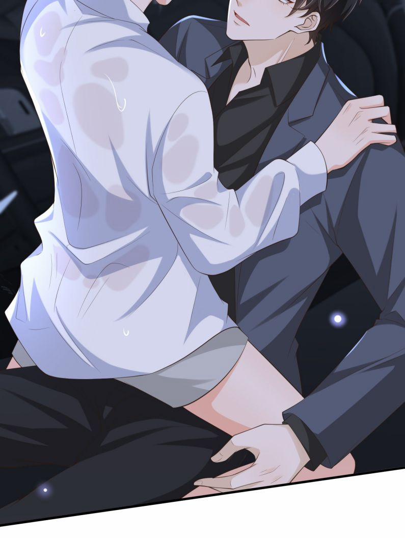 Pháp Ngoại Chi Đồ 49 trang 32