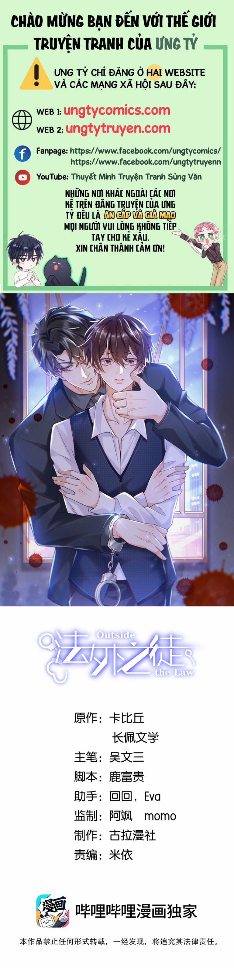 Pháp Ngoại Chi Đồ 50 trang 0