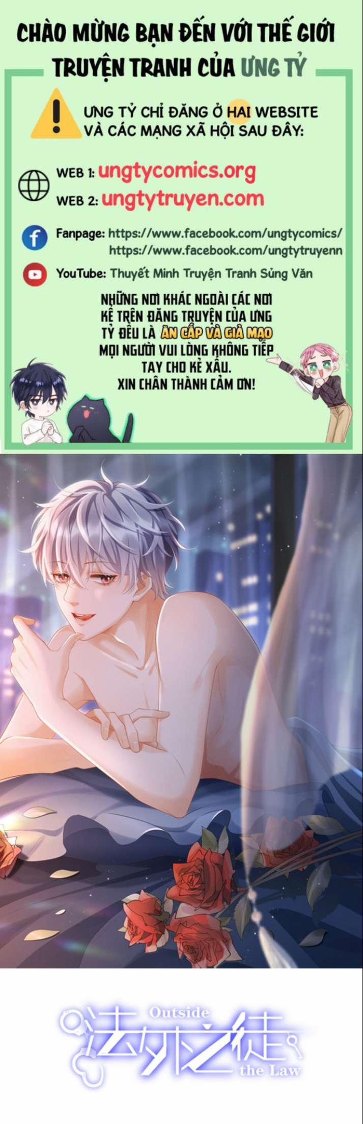 Pháp Ngoại Chi Đồ 57 trang 0