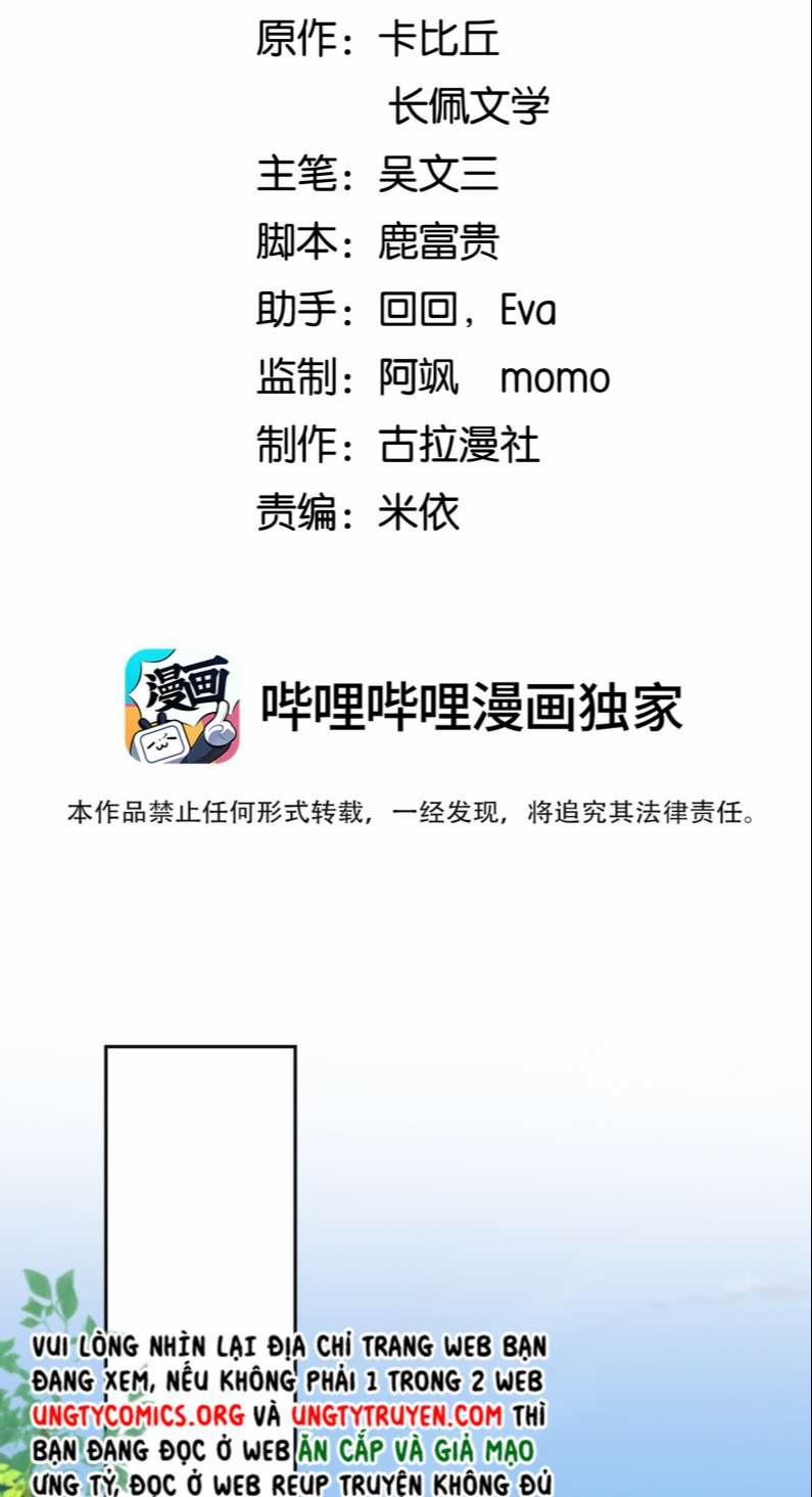 Pháp Ngoại Chi Đồ 57 trang 1