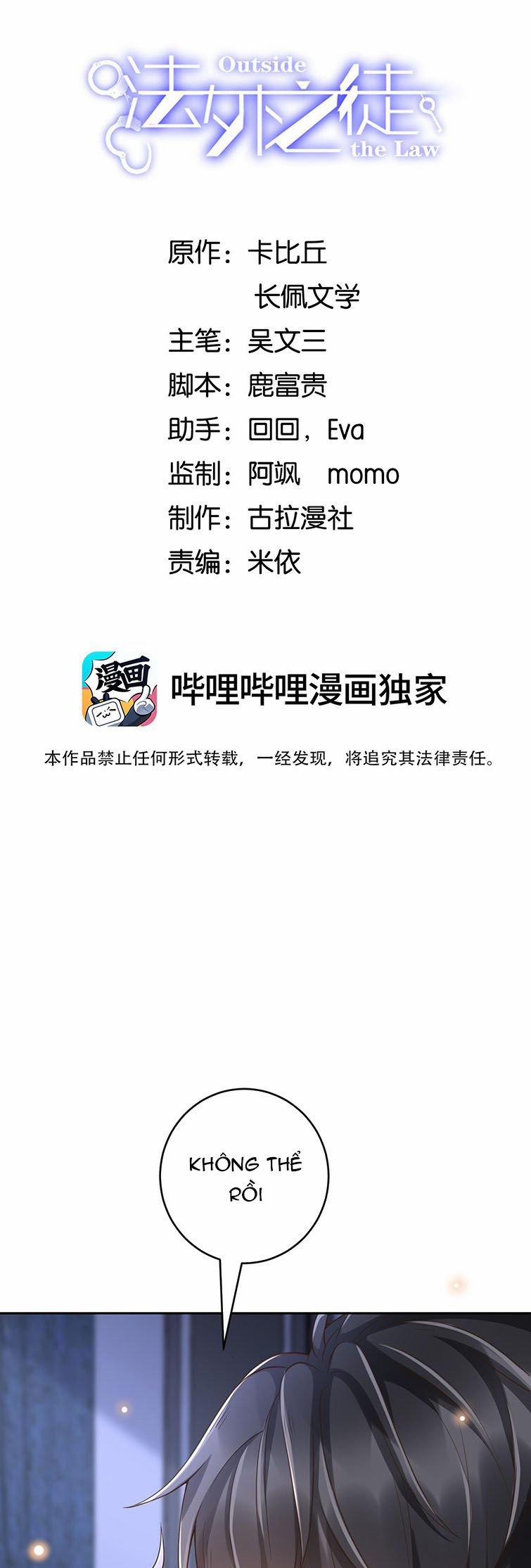 Pháp Ngoại Chi Đồ 59 trang 1