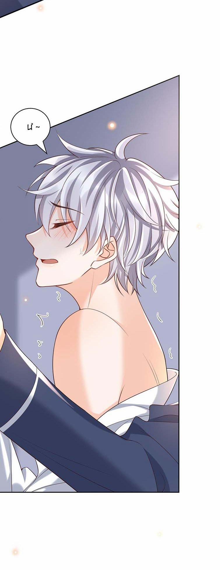 Pháp Ngoại Chi Đồ 61 trang 26