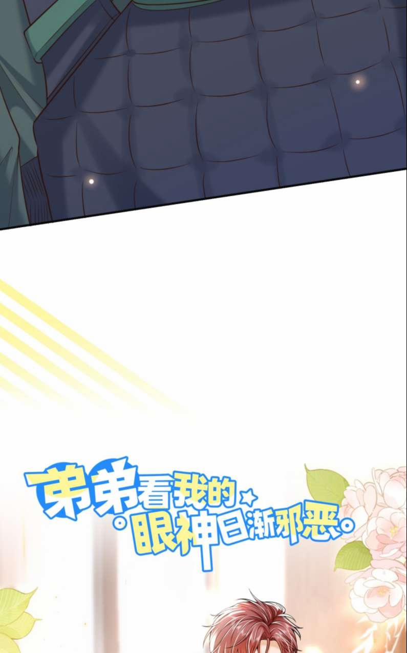 Pháp Ngoại Chi Đồ 62 trang 51