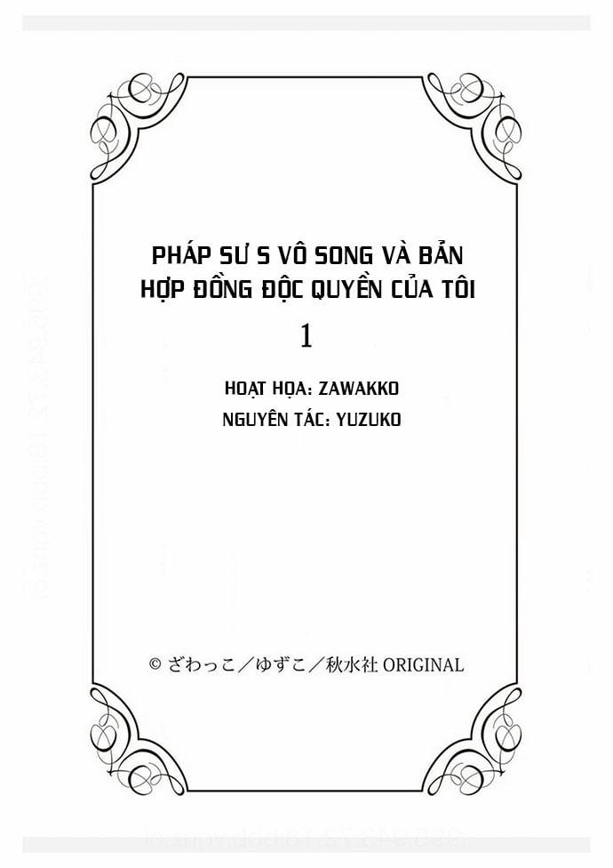 Pháp Sư Bạo Dâm Vô Song Và Bản Hợp Đồng Độc Quyền Của Tôi 1.3 trang 5