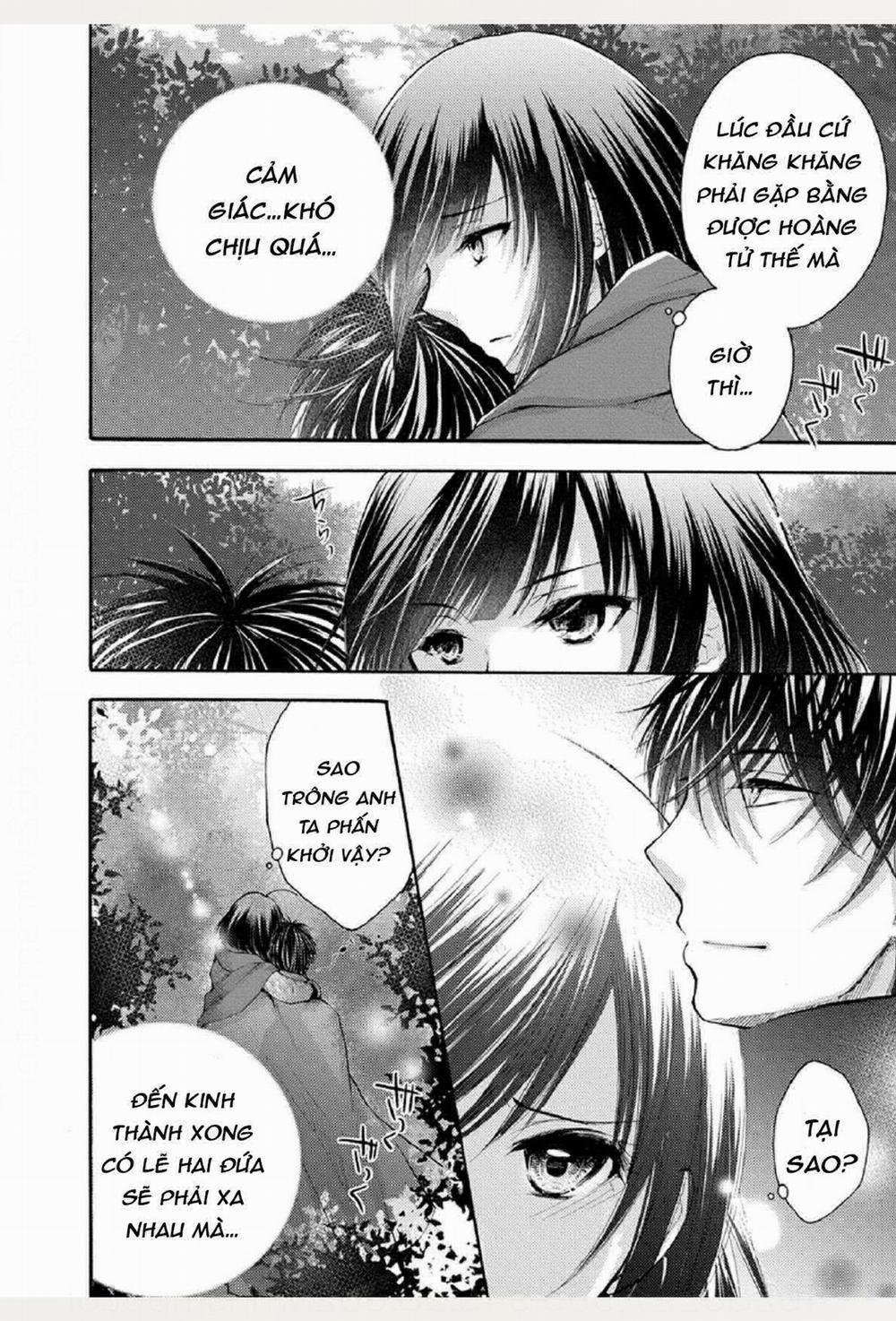 Pháp Sư Bạo Dâm Vô Song Và Bản Hợp Đồng Độc Quyền Của Tôi 10.1 trang 11