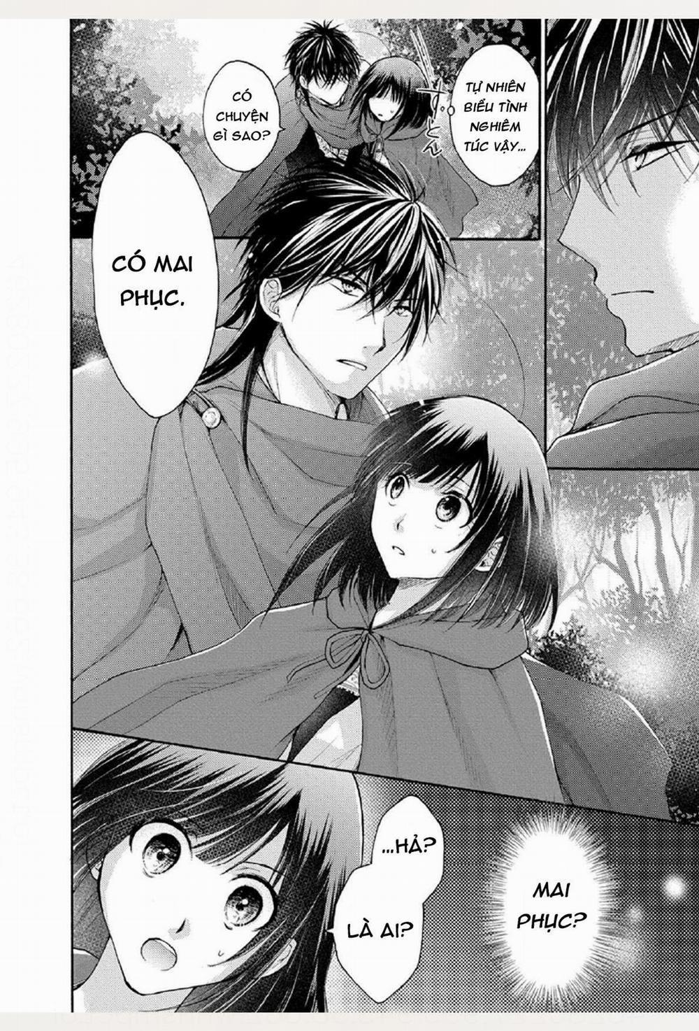 Pháp Sư Bạo Dâm Vô Song Và Bản Hợp Đồng Độc Quyền Của Tôi 10.2 trang 0