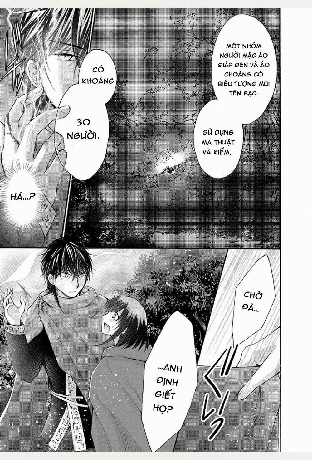 Pháp Sư Bạo Dâm Vô Song Và Bản Hợp Đồng Độc Quyền Của Tôi 10.2 trang 1