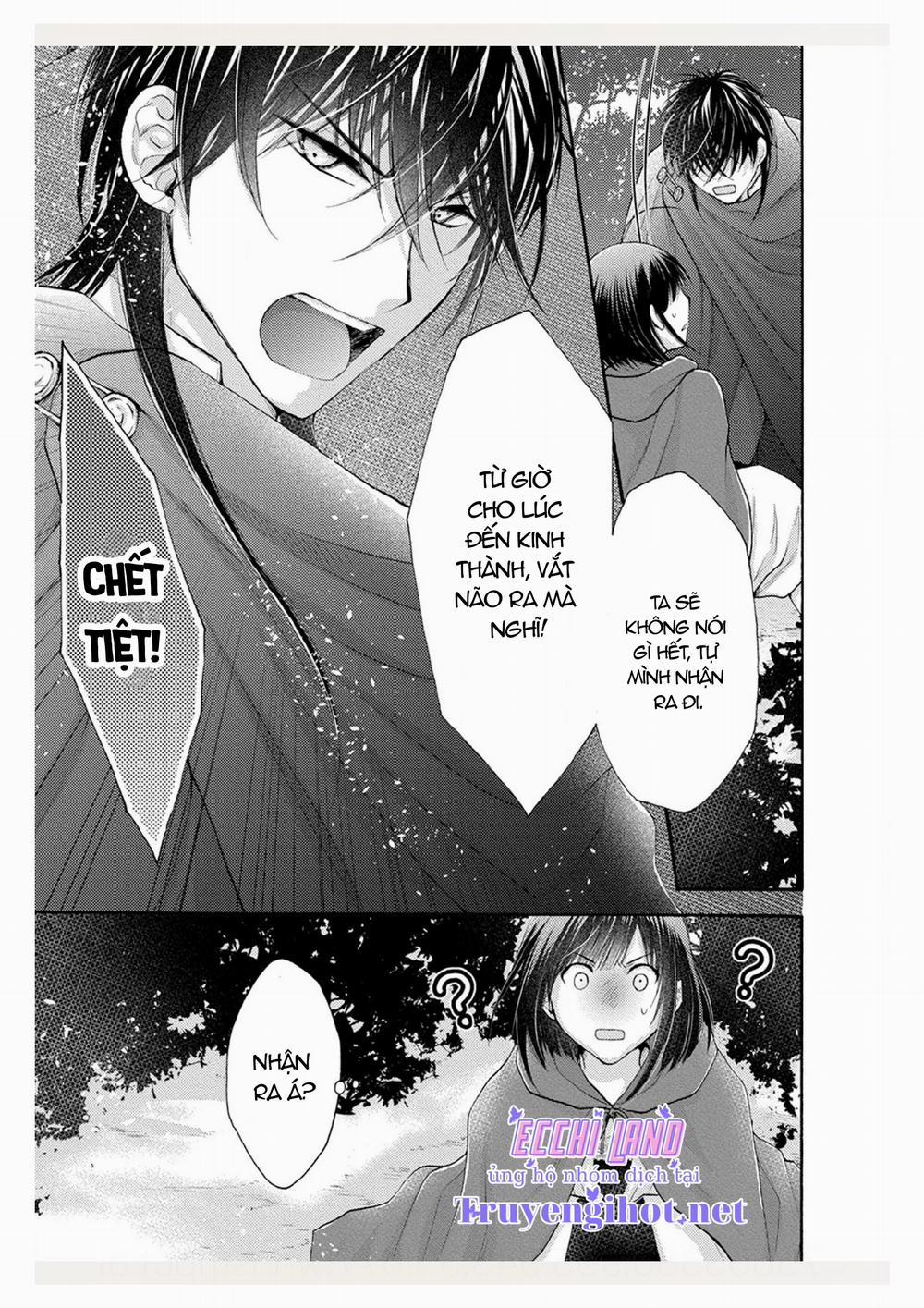 Pháp Sư Bạo Dâm Vô Song Và Bản Hợp Đồng Độc Quyền Của Tôi 11.1 trang 9