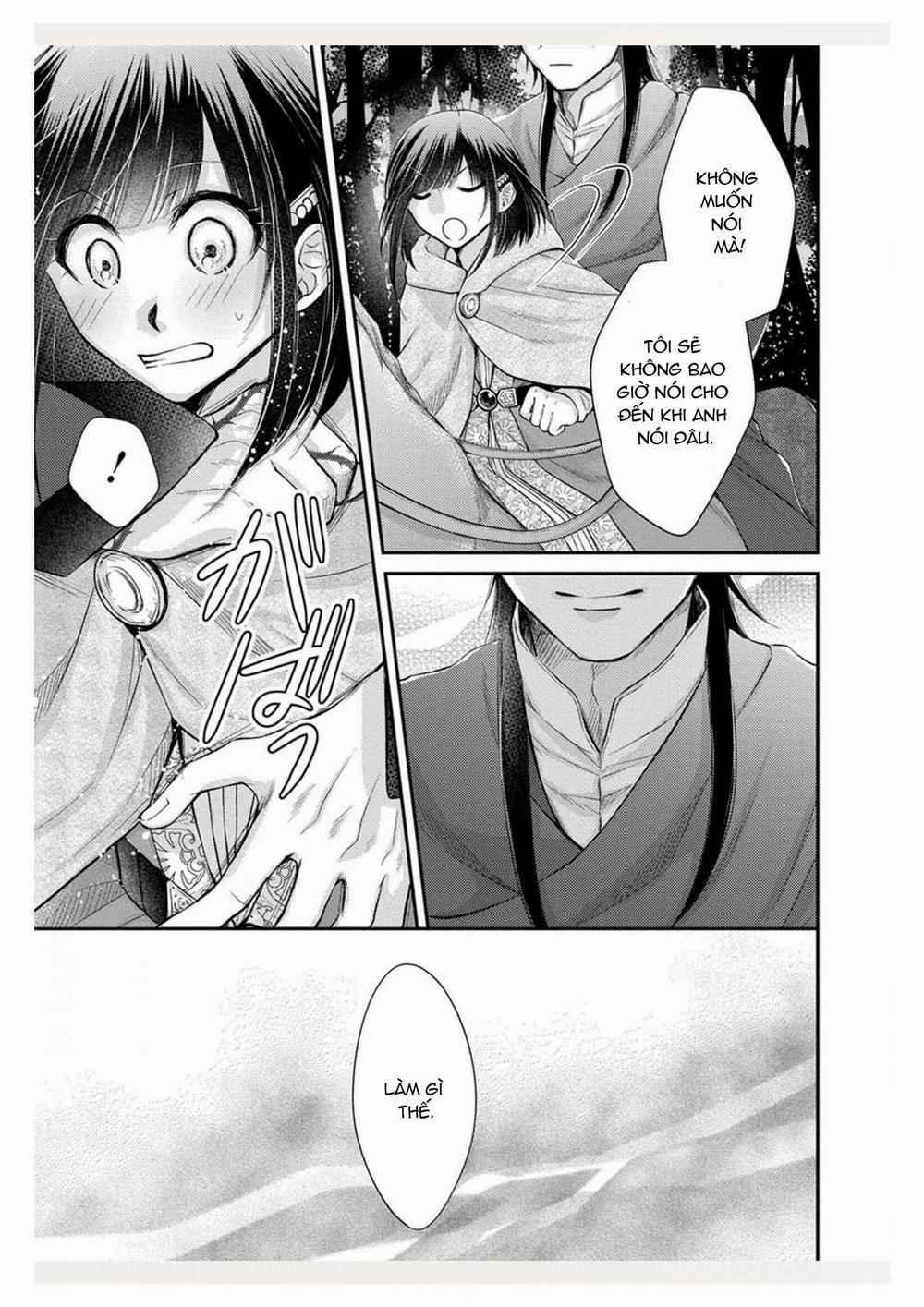 Pháp Sư Bạo Dâm Vô Song Và Bản Hợp Đồng Độc Quyền Của Tôi 17.1 trang 11