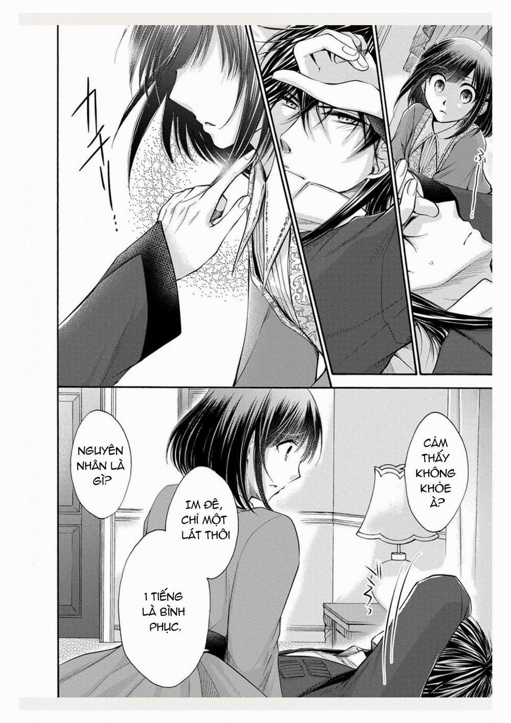 Pháp Sư Bạo Dâm Vô Song Và Bản Hợp Đồng Độc Quyền Của Tôi 17.2 trang 1