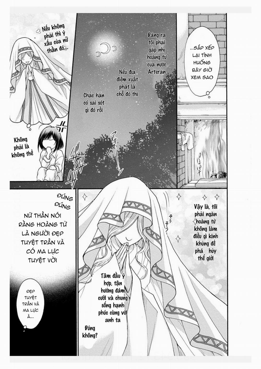 Pháp Sư Bạo Dâm Vô Song Và Bản Hợp Đồng Độc Quyền Của Tôi 2.2 trang 0