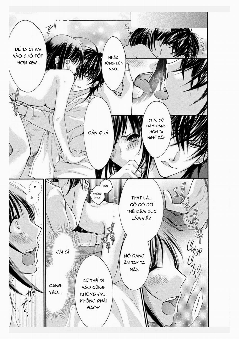 Pháp Sư Bạo Dâm Vô Song Và Bản Hợp Đồng Độc Quyền Của Tôi 2.3 trang 1