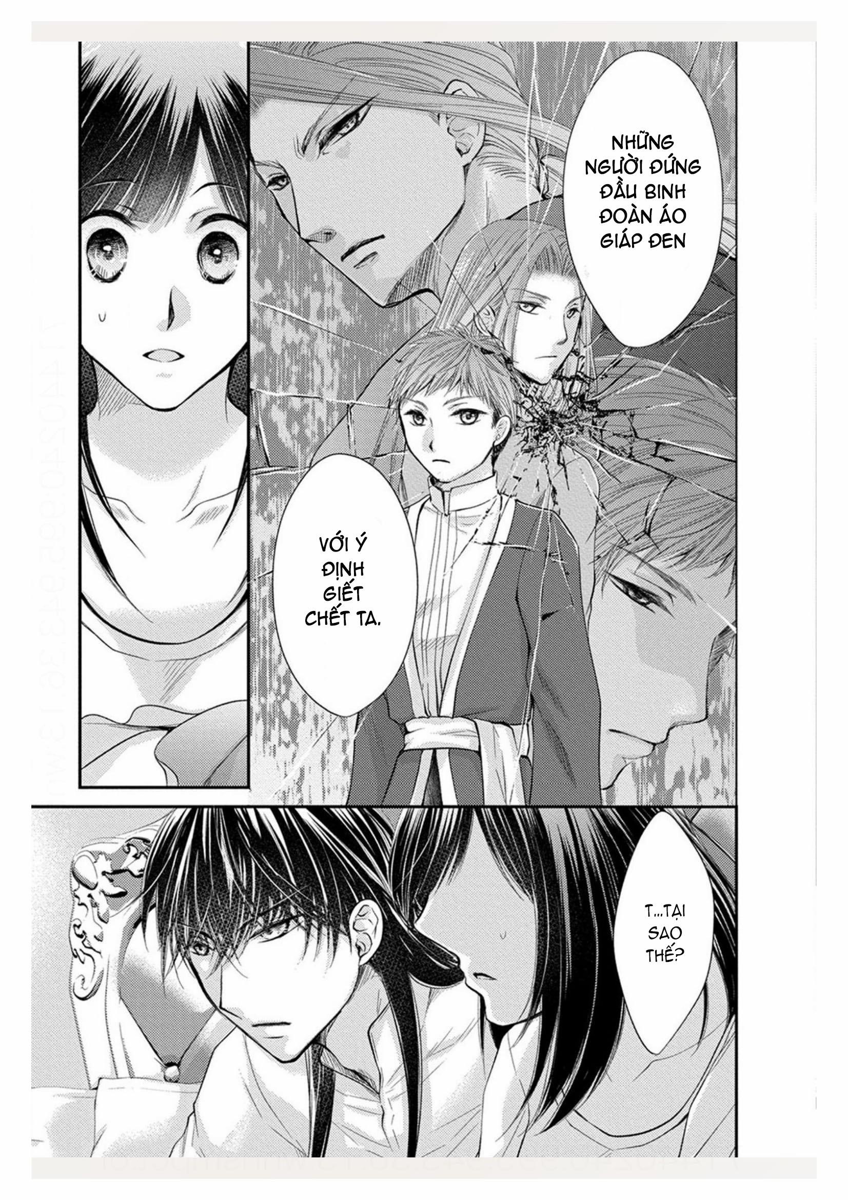 Pháp Sư Bạo Dâm Vô Song Và Bản Hợp Đồng Độc Quyền Của Tôi 20.1 trang 9