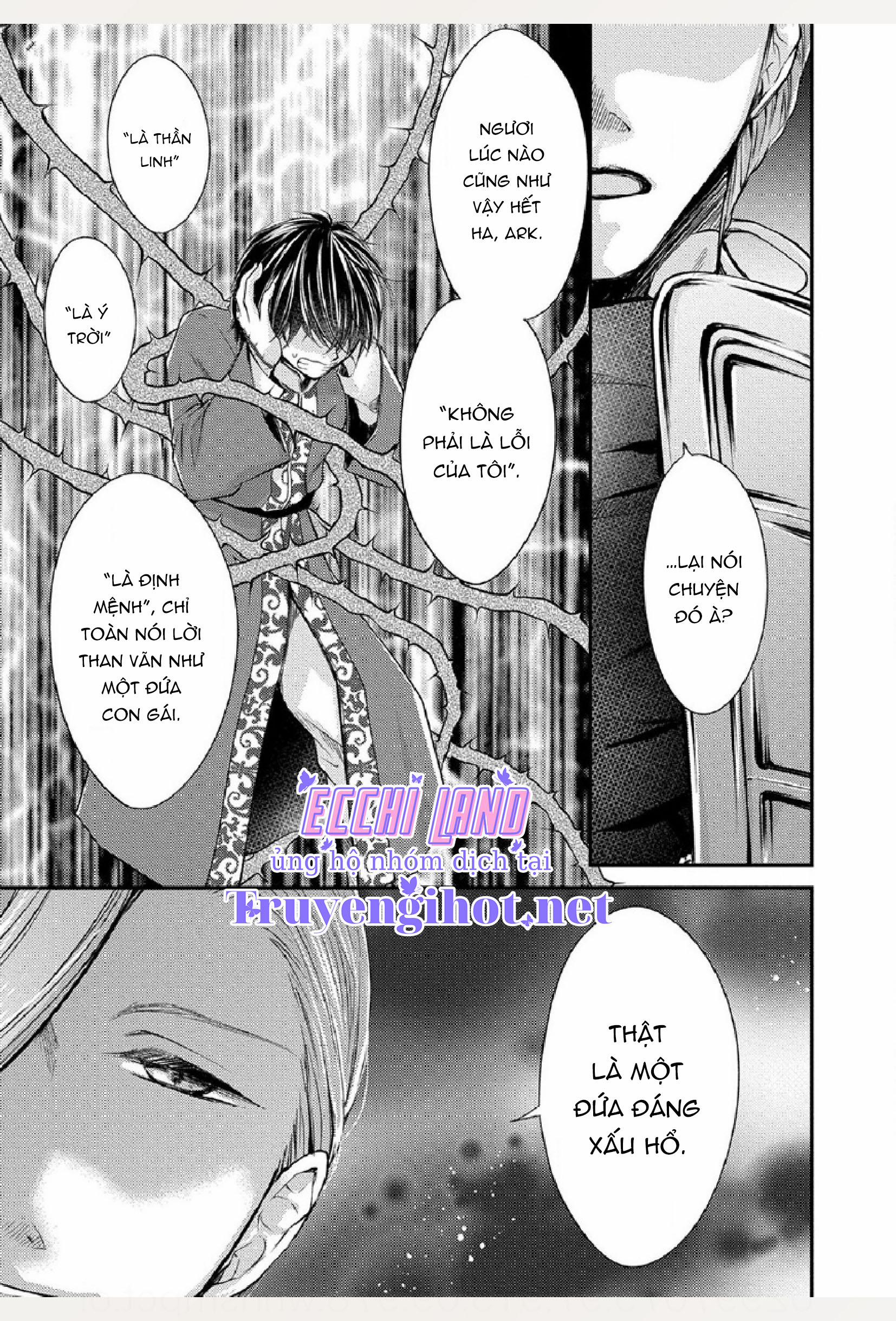 Pháp Sư Bạo Dâm Vô Song Và Bản Hợp Đồng Độc Quyền Của Tôi 23.1 trang 13