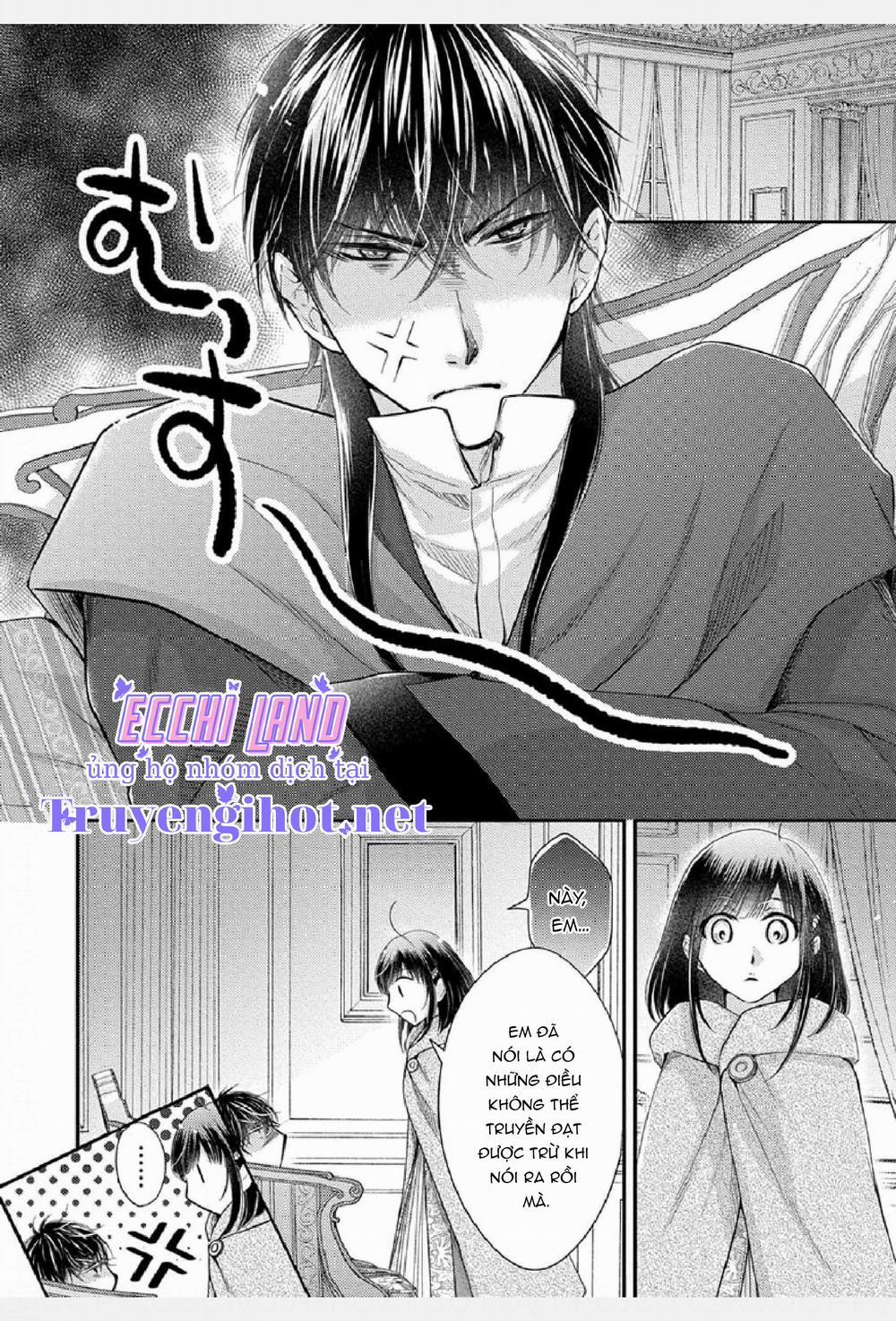 Pháp Sư Bạo Dâm Vô Song Và Bản Hợp Đồng Độc Quyền Của Tôi 27.2 trang 5