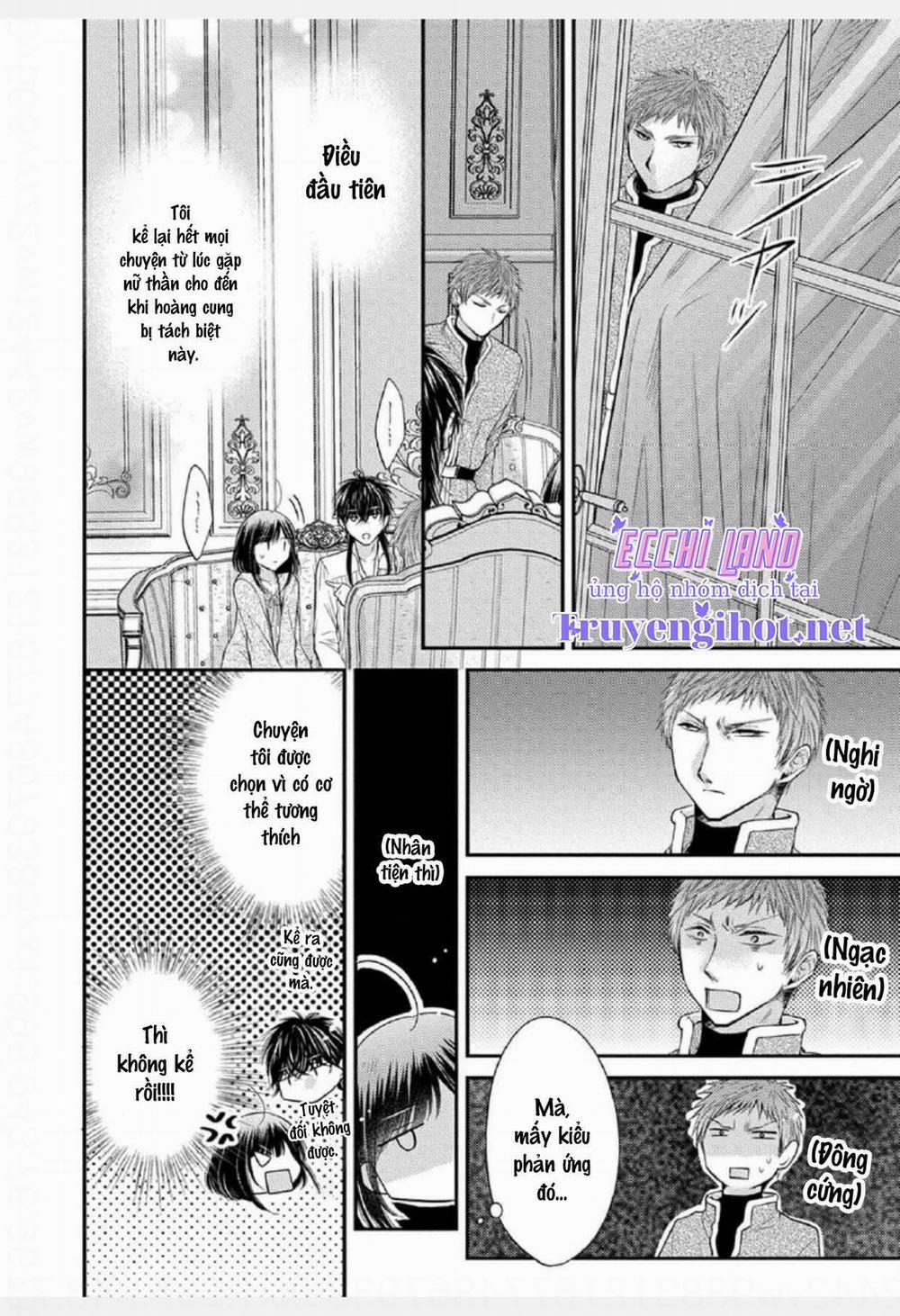 Pháp Sư Bạo Dâm Vô Song Và Bản Hợp Đồng Độc Quyền Của Tôi 30.2 trang 1