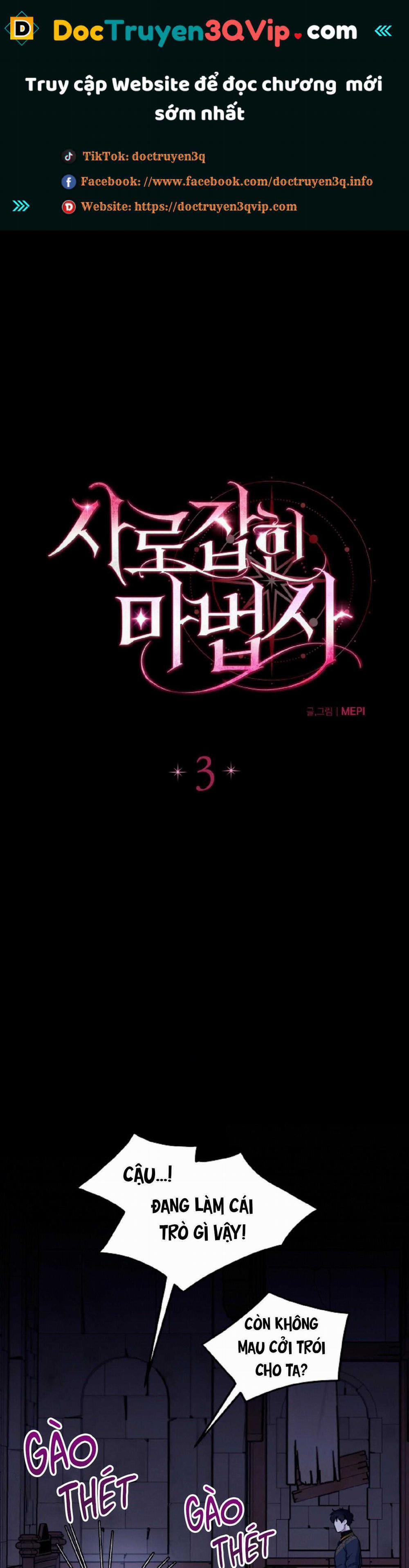 Pháp Sư Bị Giam Cầm 3 trang 0