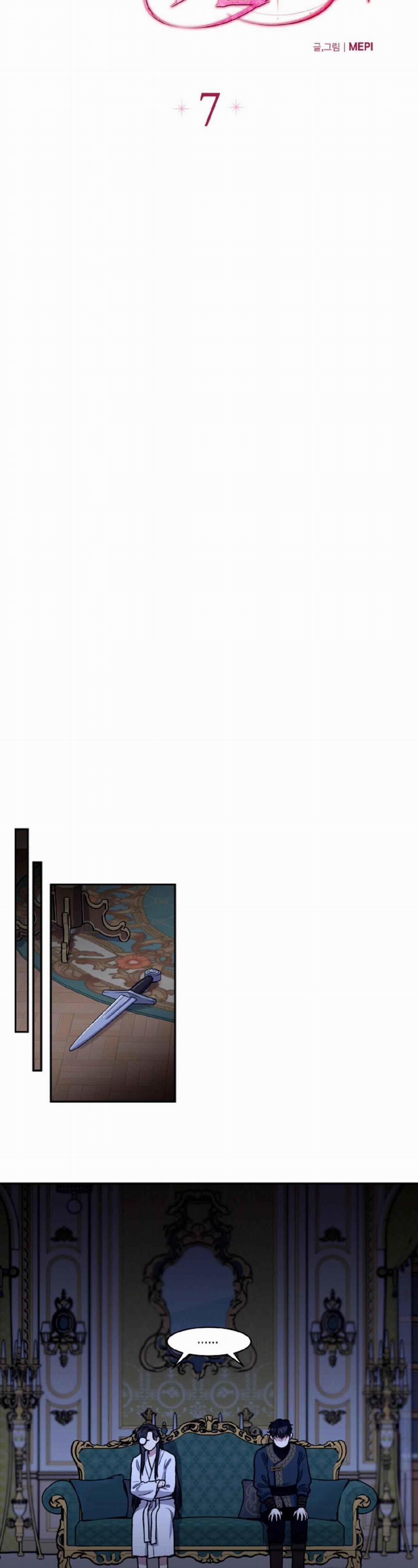 Pháp Sư Bị Giam Cầm 7 trang 6