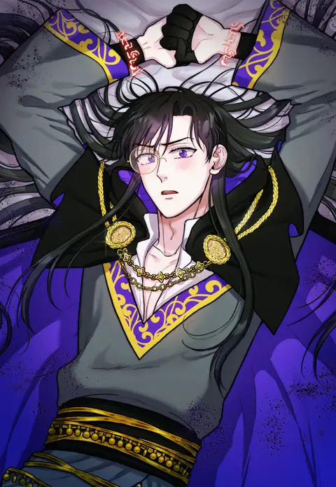 Đọc truyện tranh Pháp Sư Bị Giam Cầm