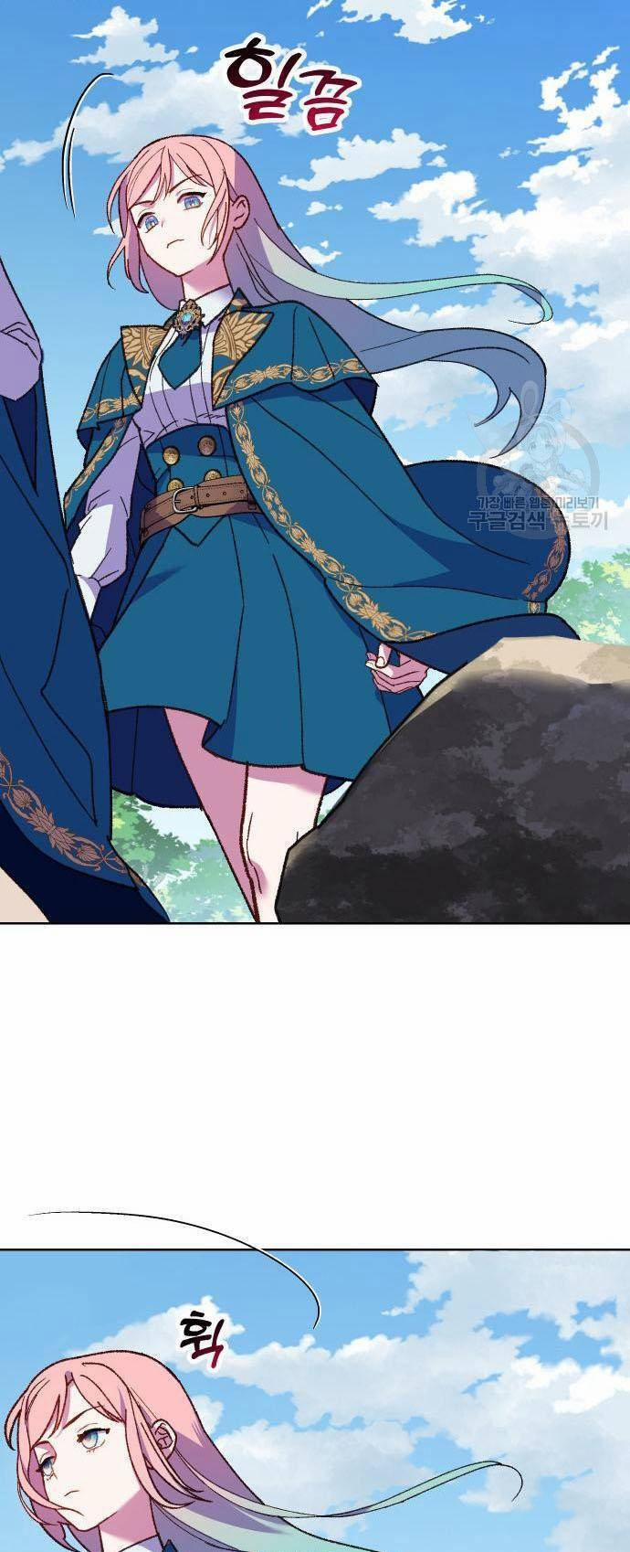 Pháp Sư Hiện Kim Của Trò Chơi Lỗi 10 trang 64