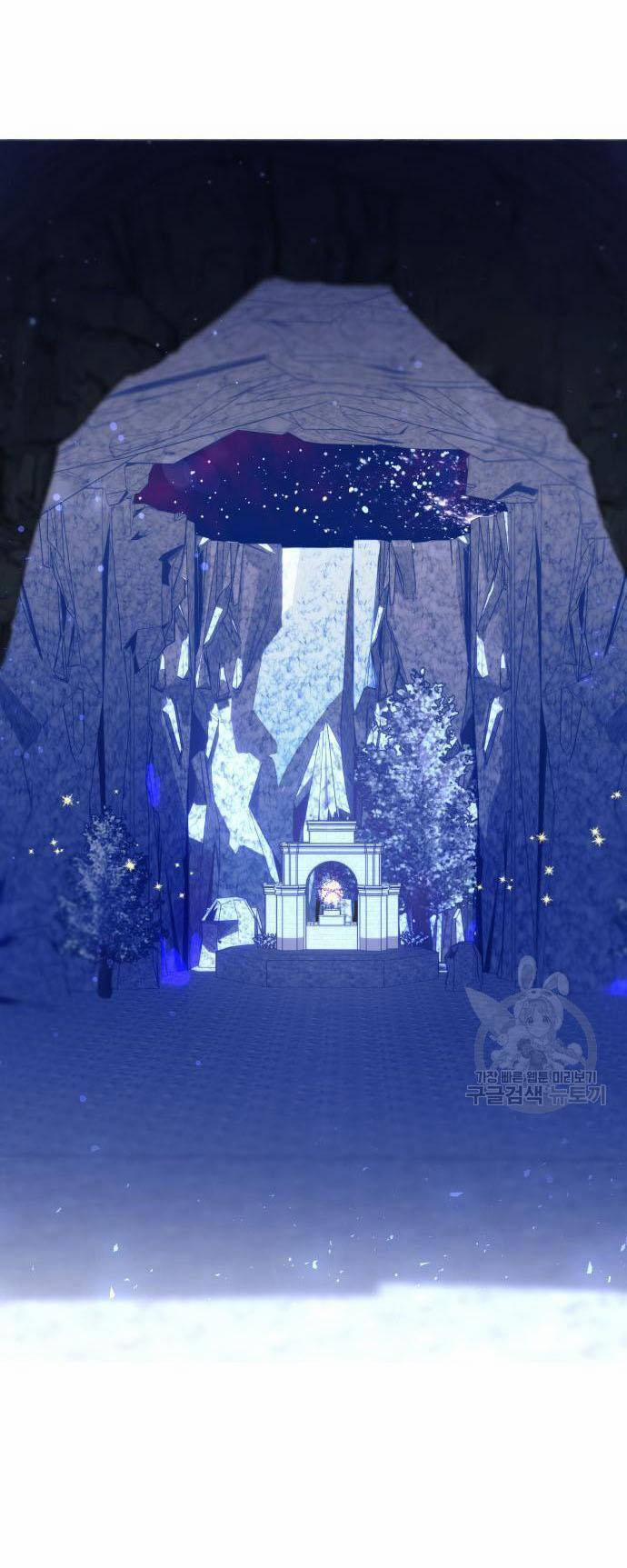 Pháp Sư Hiện Kim Của Trò Chơi Lỗi 11 trang 24