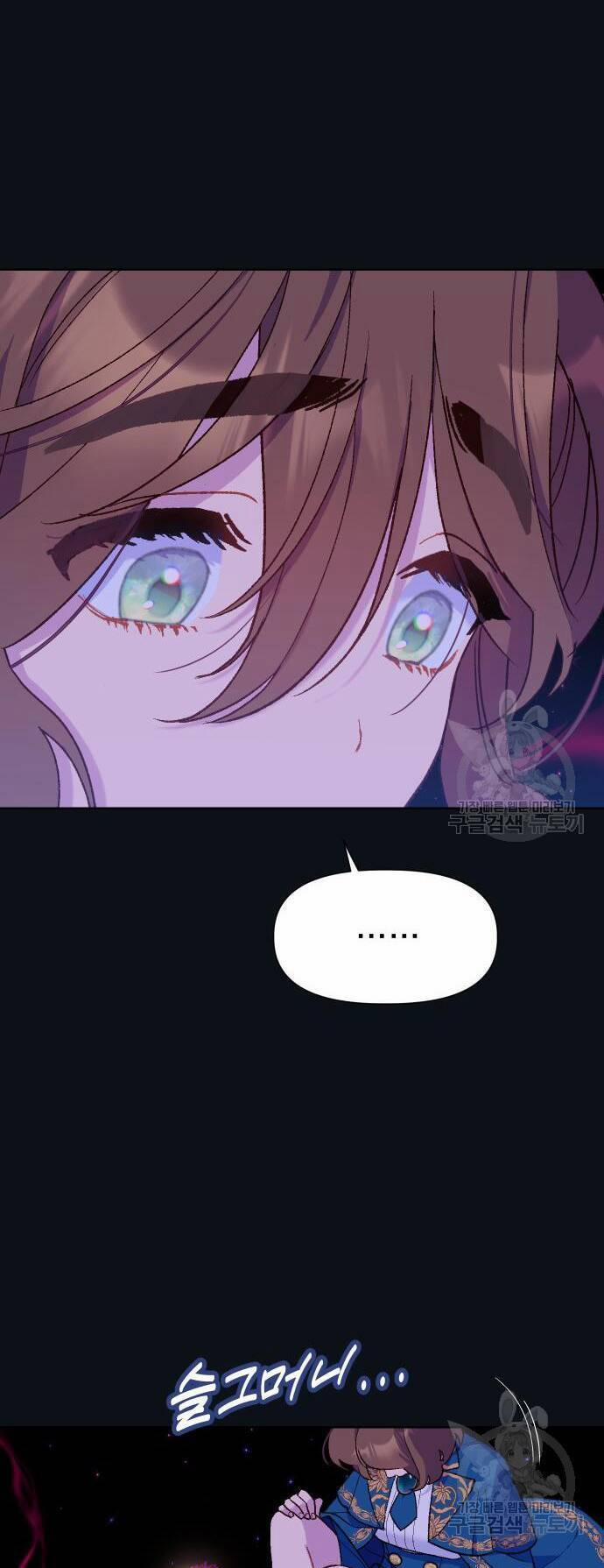 Pháp Sư Hiện Kim Của Trò Chơi Lỗi 12 trang 28