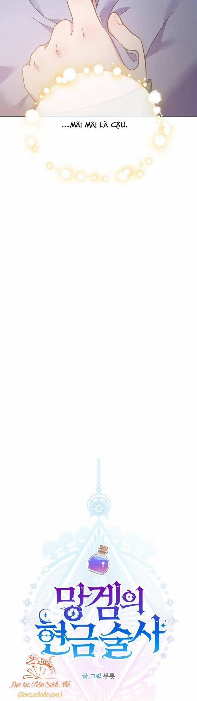 Pháp Sư Hiện Kim Của Trò Chơi Lỗi 15 trang 26