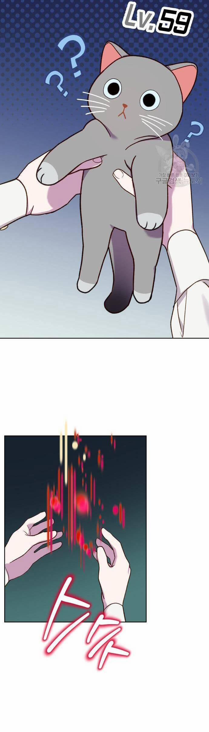 Pháp Sư Hiện Kim Của Trò Chơi Lỗi 21 trang 17