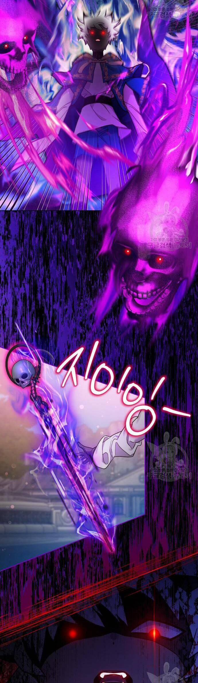 Pháp Sư Hiện Kim Của Trò Chơi Lỗi 21 trang 35