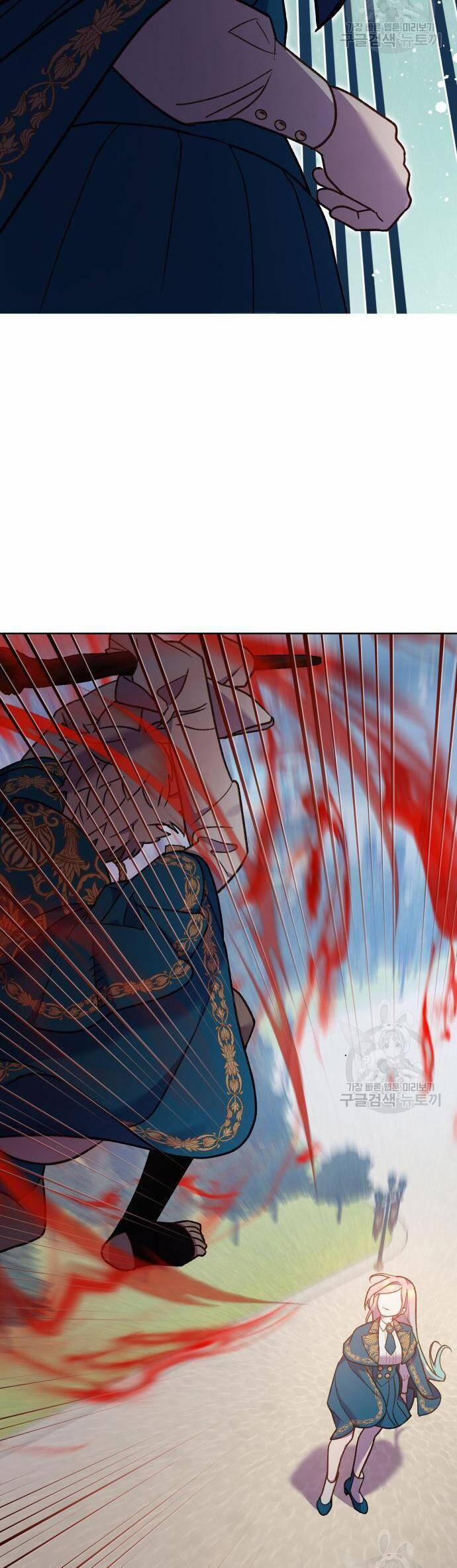 Pháp Sư Hiện Kim Của Trò Chơi Lỗi 21 trang 40